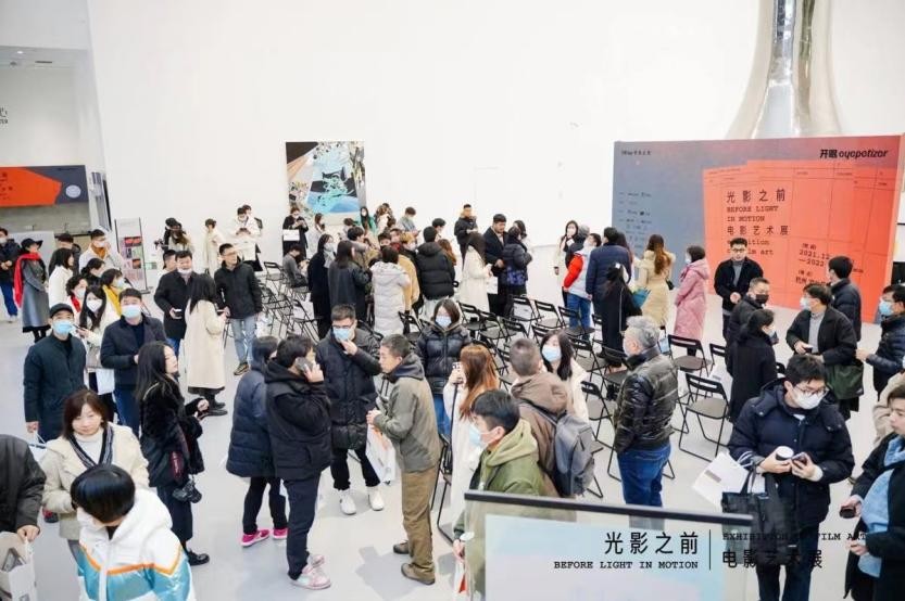 「光影之前电影艺术展」在杭州正式开幕，聚焦电影诞生始末
