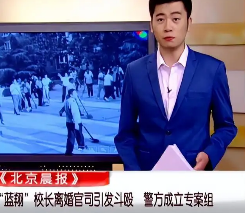 送妻女入狱，跨省打岳父，起底蓝翔创始人一地鸡毛的家族恩怨