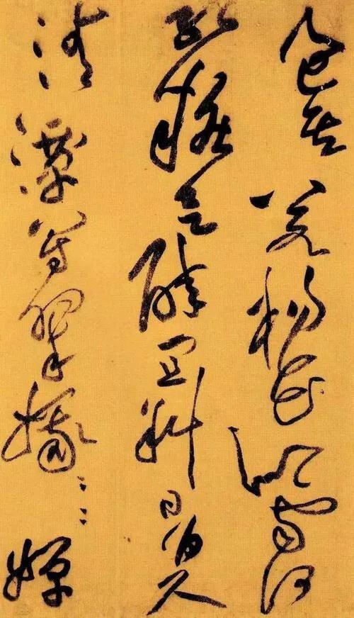 中国历史上造诣最深的十大书法家及代表作「珍藏版」