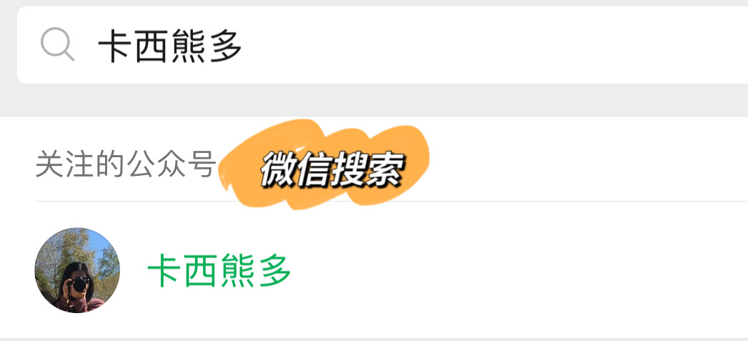 【急转】刚装修浴池出租，位置优越，设施齐全，欢迎老板接手！