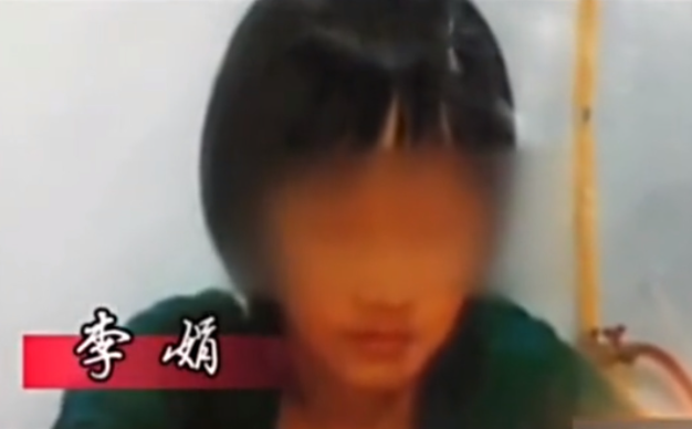 云南13岁女孩叛逆离家，被人