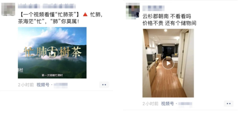 朋友圈被折叠？别慌，4套话术模板和禁用词清单来了