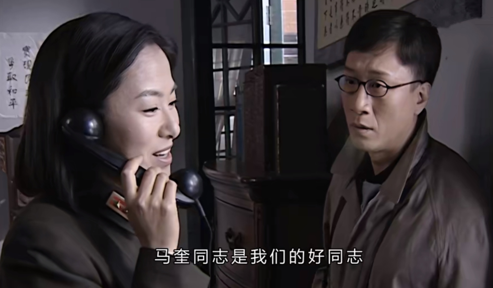 重温《潜伏》，顿悟吴敬中的妻子吴太太，才是隐藏最深的狠角色