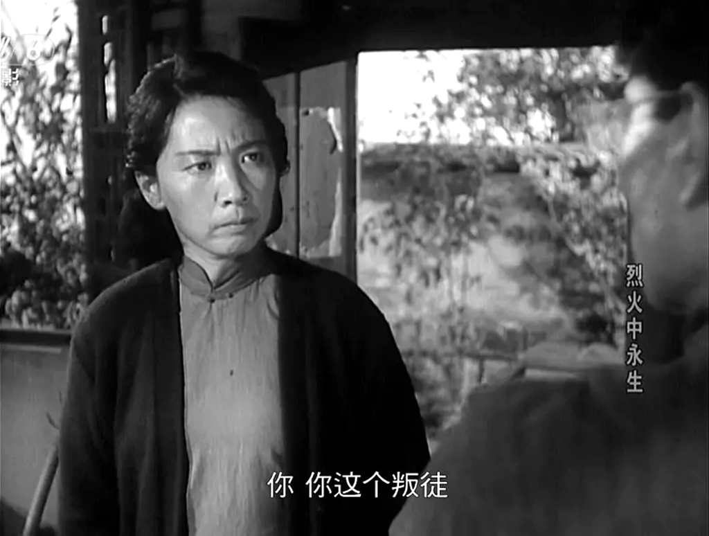 《烈火中永生》，创纪录的5位22大电影明星参演，如今王心刚健在