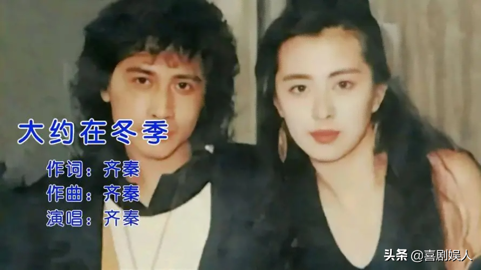 从金童玉女到形同陌路，这10对明星情侣，永远让人“意难平”