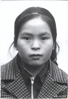 公安部A级通缉令！