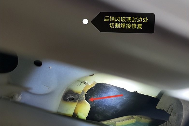 網(wǎng)紅特價(jià)軒逸回饋粉絲，一串故障令人懵逼，這到底算不算泡水車？