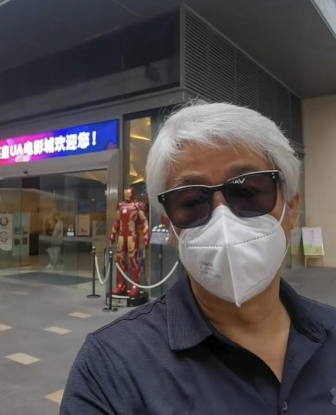 定居珠海已拿到居住证！香港知名老戏骨分享申请医保卡：好有益处