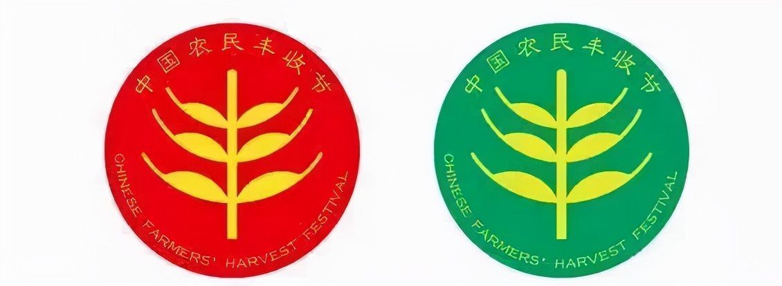 探亲假规定,