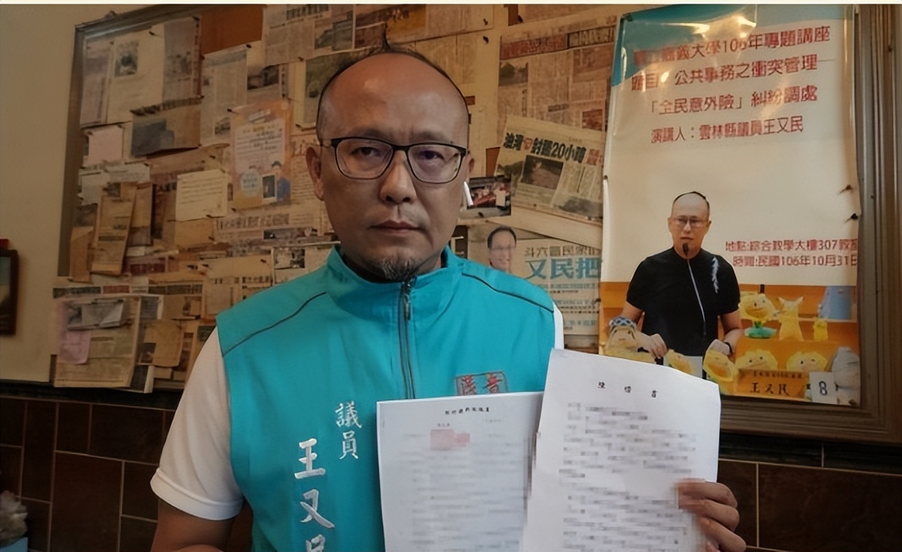 知名演员涉诈骗三千万，多位受害人怒斥：背信弃义