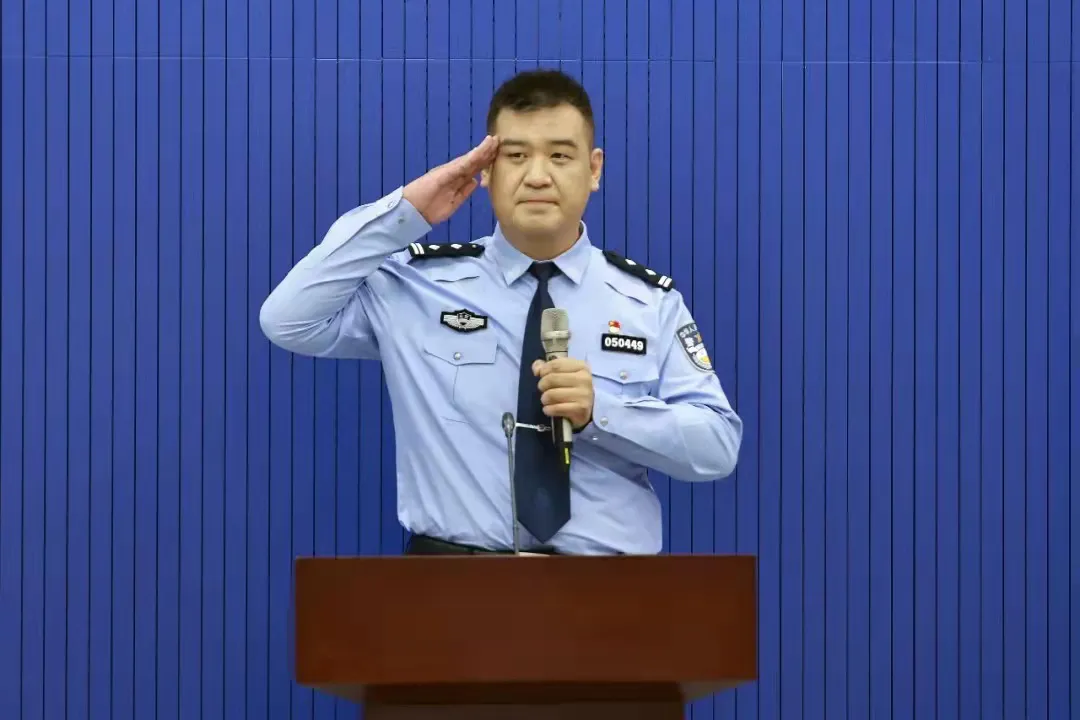 警察节特辑丨警衔 一个警察的人生