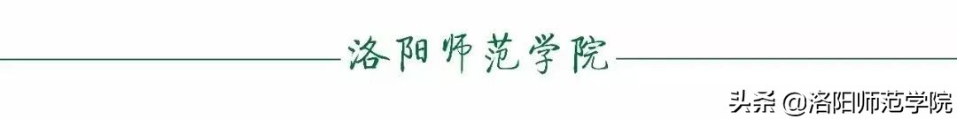 不松懈！（内附2022年元旦放假安排的通知）