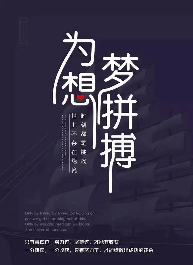 2022年写给朋友的暖心句子，温暖日常，珍藏友情