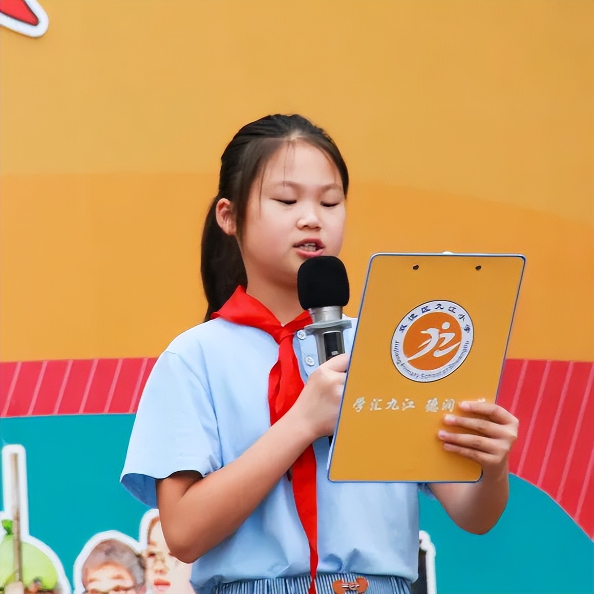 筑梦AI 智竞未来｜成都市双流区九江小学举行国旗主题活动