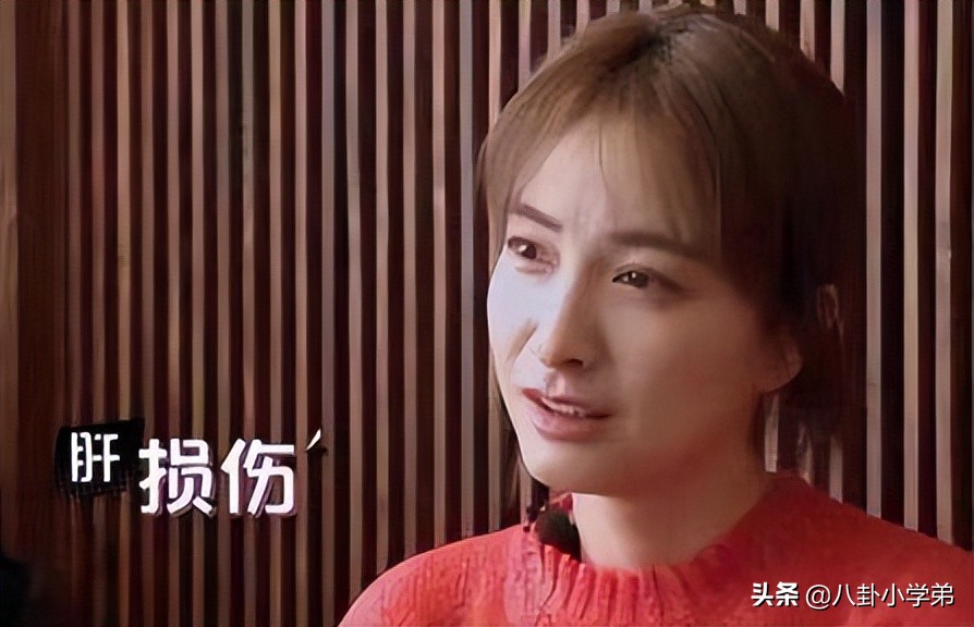 崇尚素食，注重保养，却眼凸显老状态差，这些女星败给了无效养生