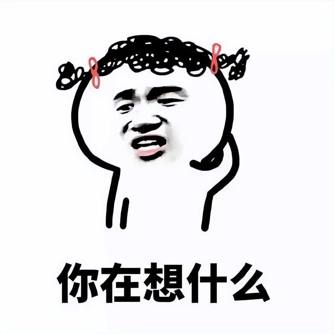 万事开头难，装修第一步：做好「烦恼清单」很重要