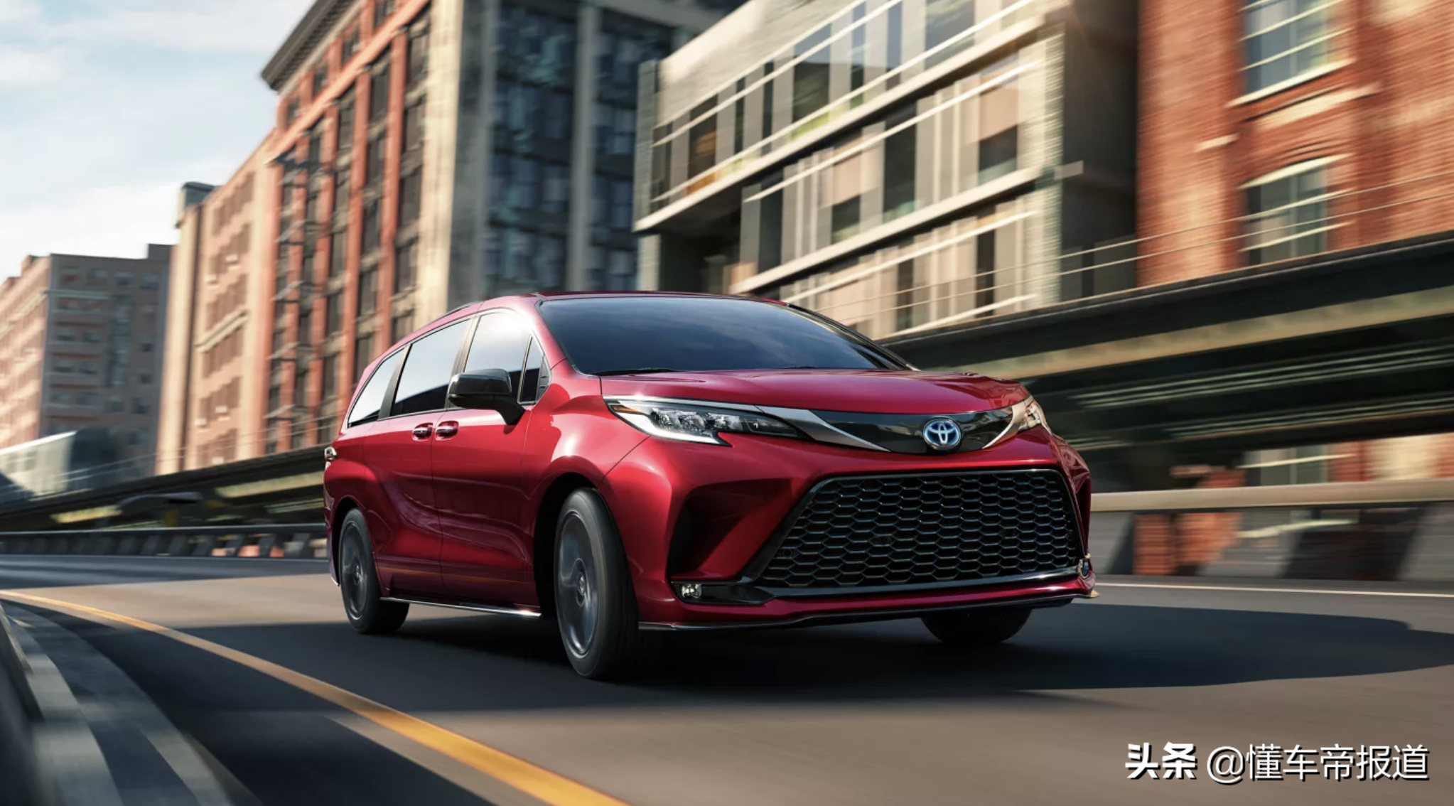 一汽丰田车型大全(新车) - 四帝国车市