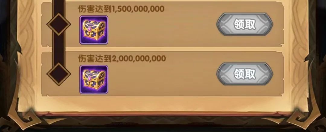 「爆料向」先遣服乱时之境 深层追剿 详情抢先看