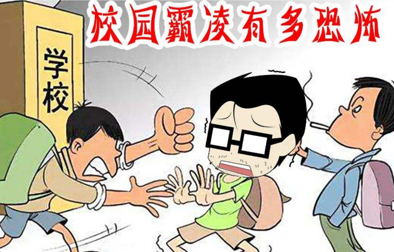 2020年，刺死霸凌者的15岁陈泗翰出狱，出狱前提出：别牵扯班主任