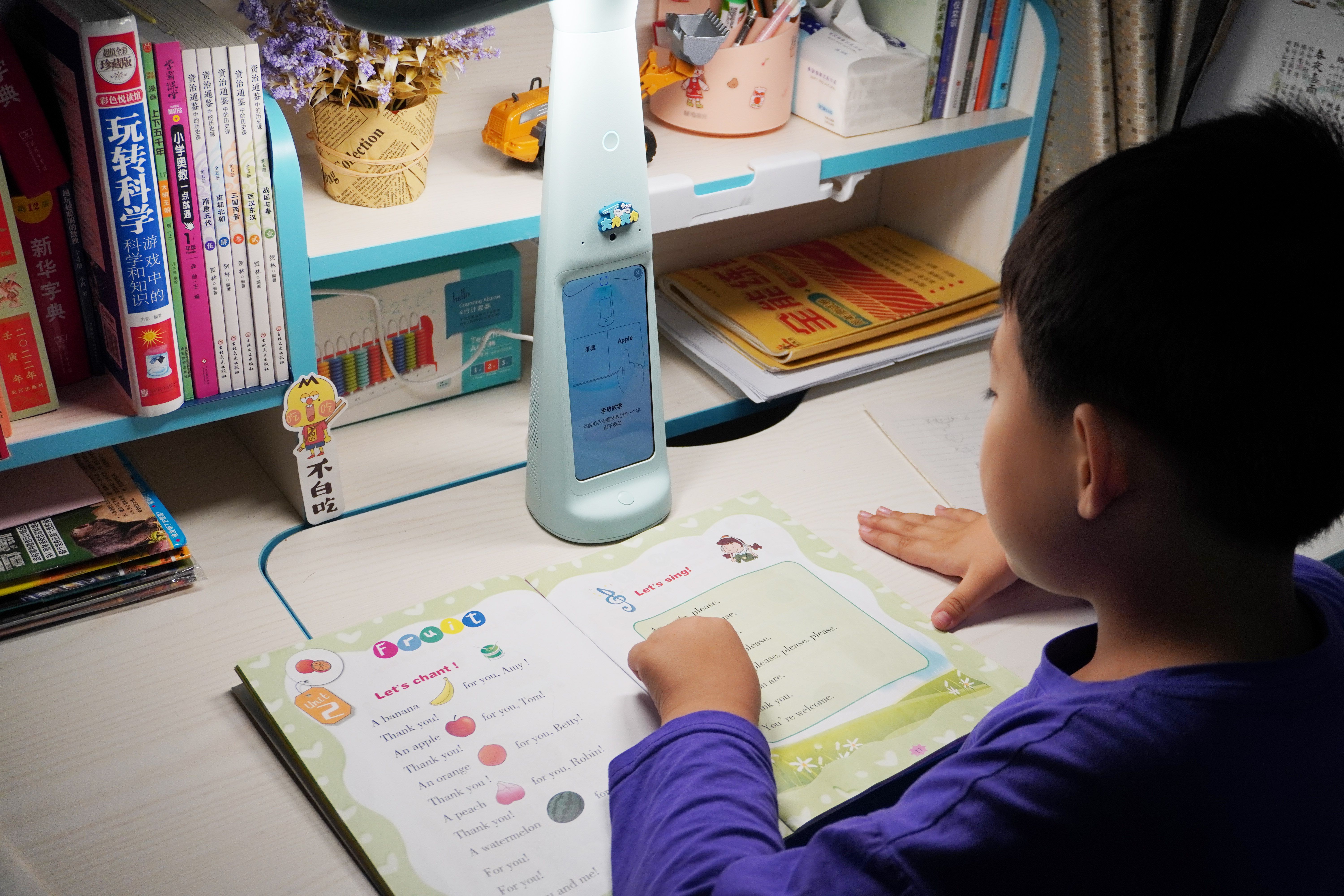 学习机怎么选？分享陪伴我儿子成长的五款学习机