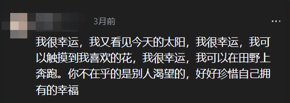 一张B超单、一缕头发，妈妈们把去世孩子的遗物做成纪念品