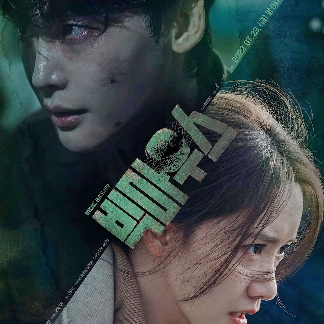 2022年7月将开播韩剧推荐！金喜善，池晟，李钟硕 好剧再现