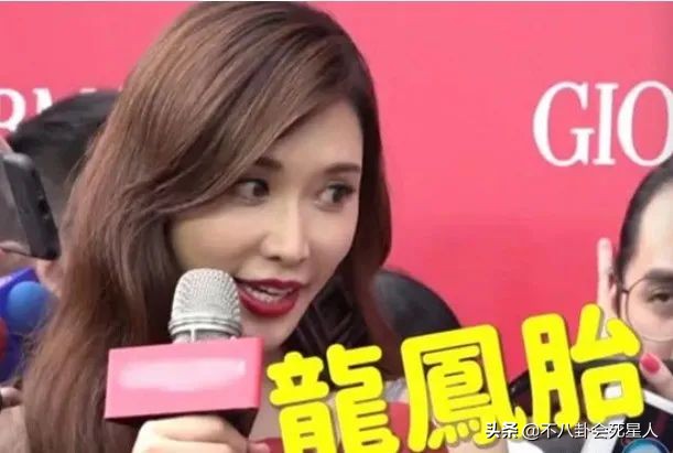 嫁了三次外国人的女明星（中国嫁给老外最成功的女人）