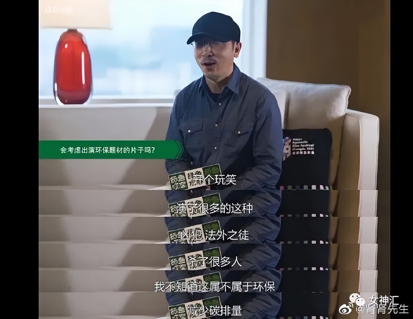 大S具俊晔婚礼现场照意外流出，沙雕网友评论笑不活了