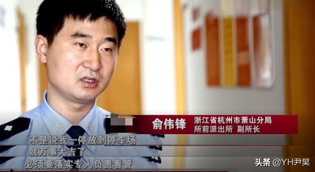 2020年两男子为了偷车，跑到汽车抵押公司卧底，结果闹出一堆笑话