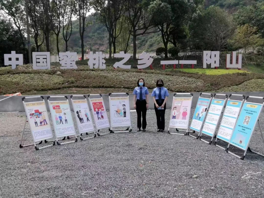 “甜蜜”出击！检察官反诈宣传走进蜜桃之乡——阳山
