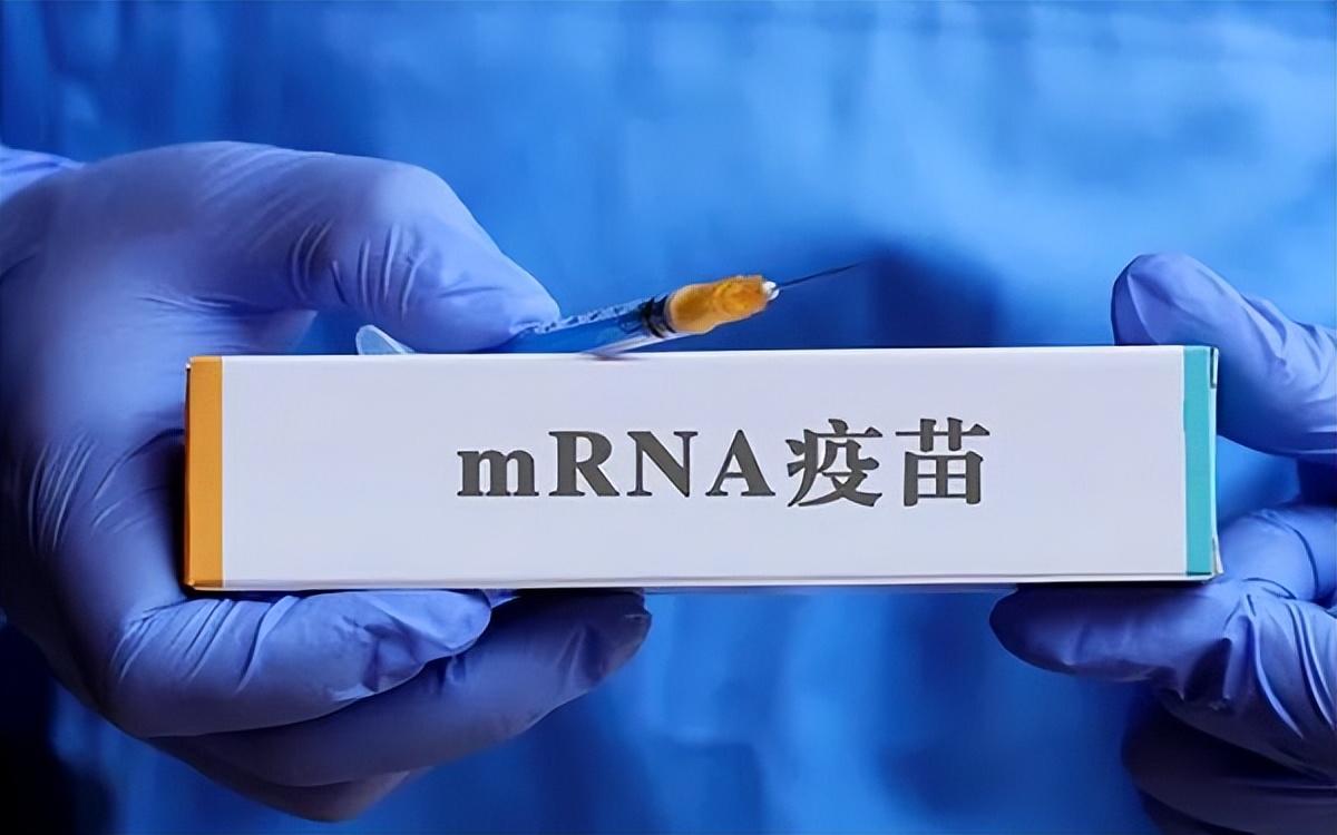 抗疫下半场：mRNA疫苗或将成为新主力