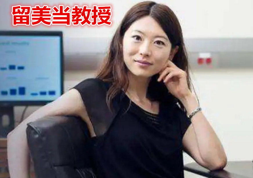 高考史上2位“最顶级状元”，一个留美当教授，一个中科院研究院