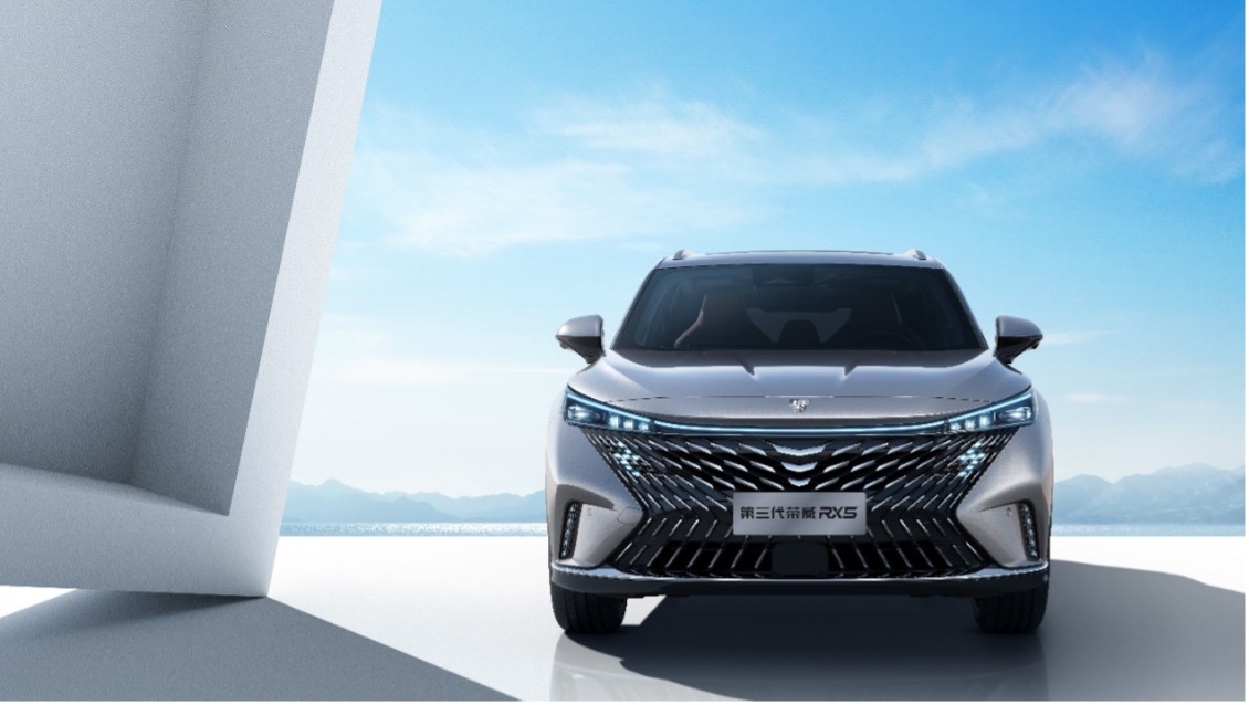 全新第三代荣威RX5/超混eRX5开启预售 8月交付