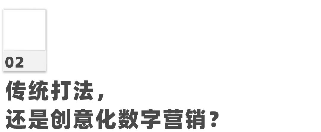 太会玩了！IWC万国表竟然刷了一面白墙