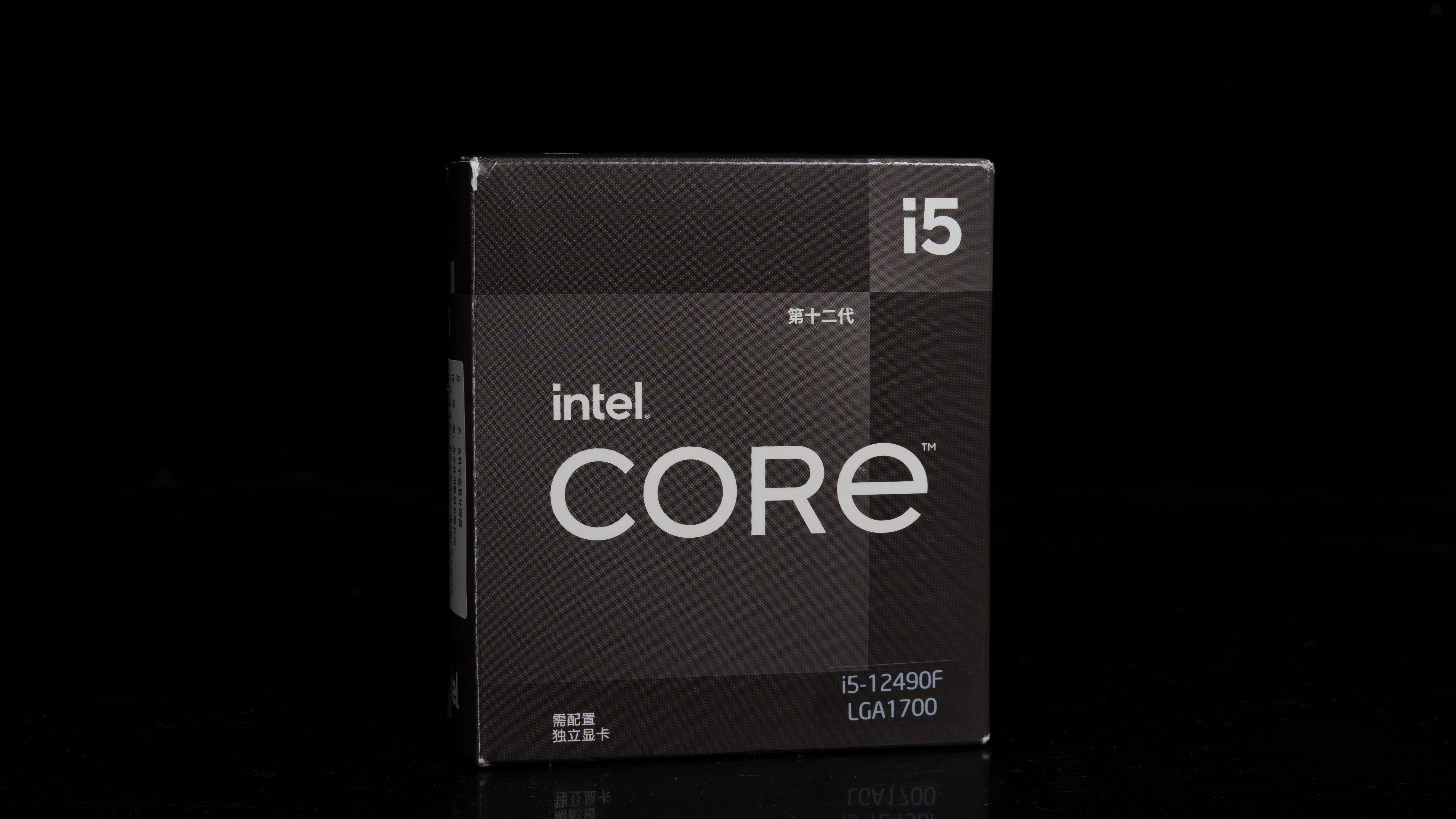 “i5-12500无核显增强版”—i5-12490F+微星B660M MORTAR性能实测