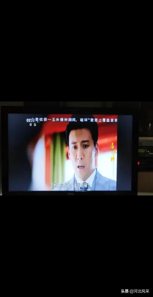 二点委夜蛾研究再创新 生态调控措施普及推广