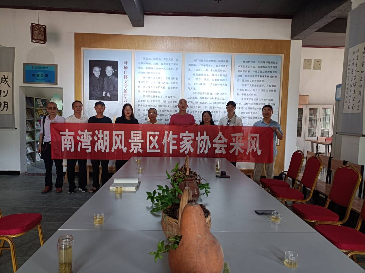 ������羰������Э���߽����ô���֮�Ҳɷ���