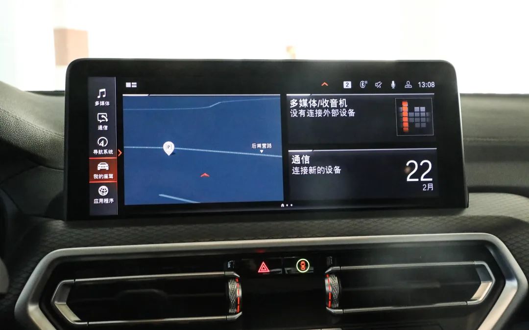 刚刚中期改款，强到找不出缺点，95%的人买车必纠结