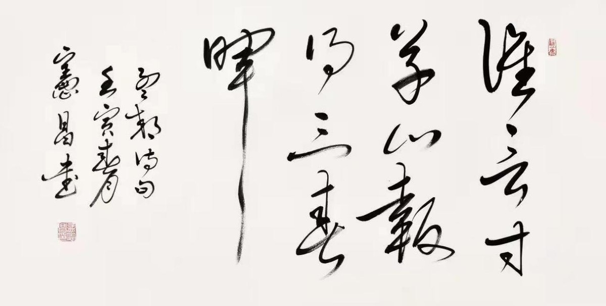 走向世界新时代艺术家——特别推荐孟宪昌