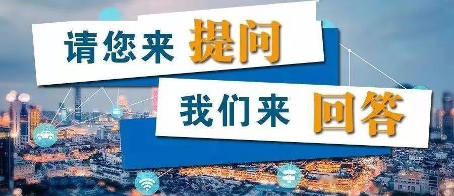 广东60岁以上有多少人？退休人员去世，丧葬费和抚恤金是多少？