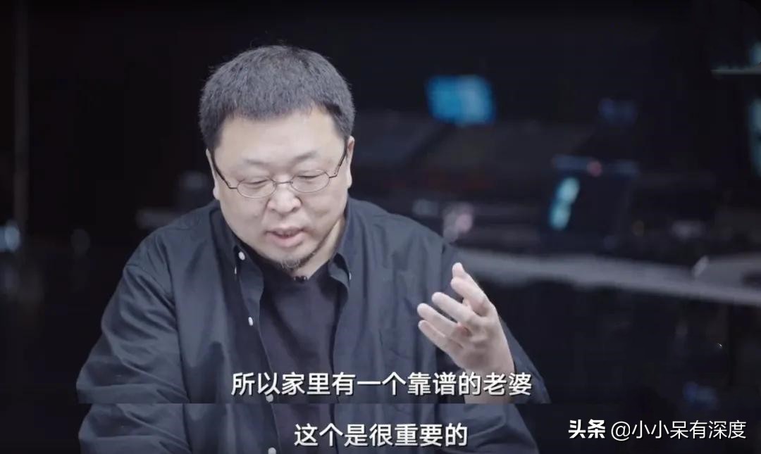 罗永浩，从创业者到网红主播，他有一件事情没有变过，就是怕老婆