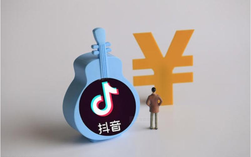 抖音收益怎么来的（抖音播放量怎么算收入）