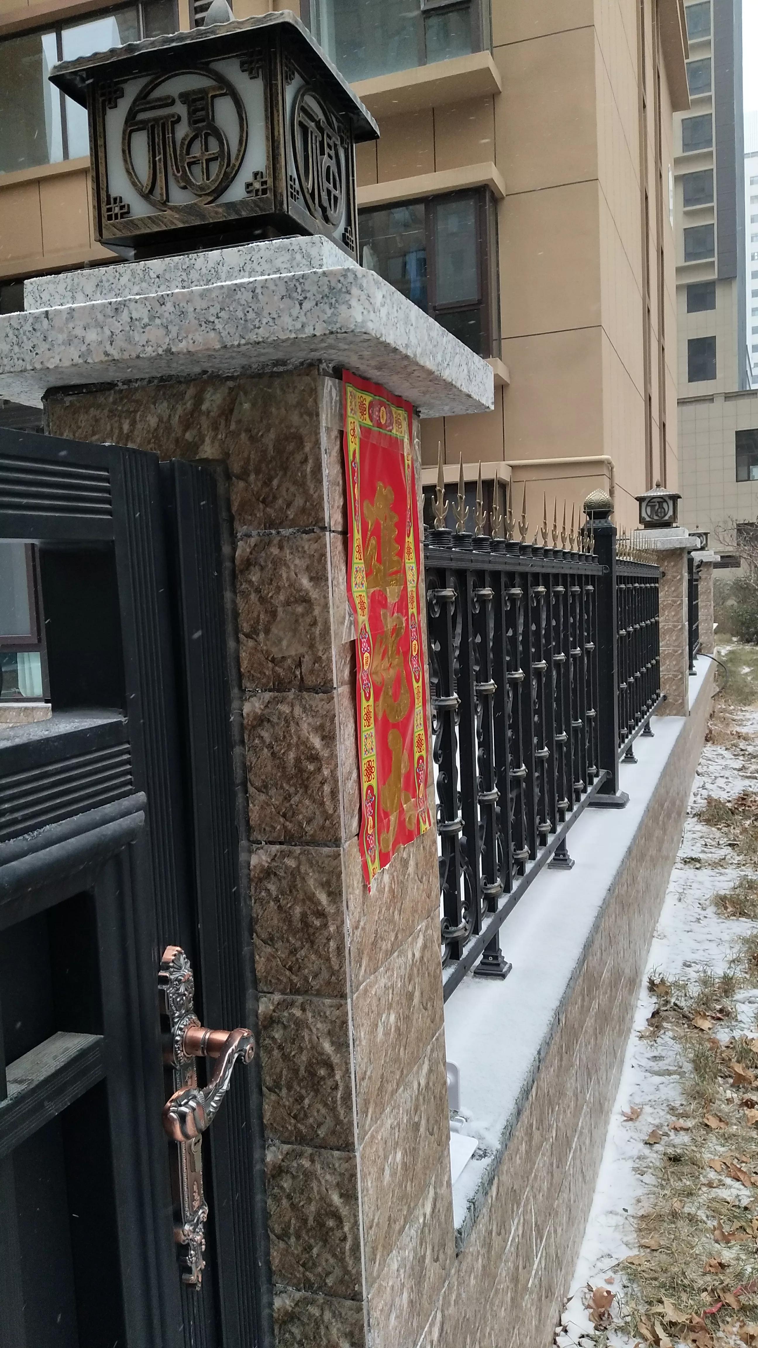 这宁静的午后，让你的心也变得柔软。