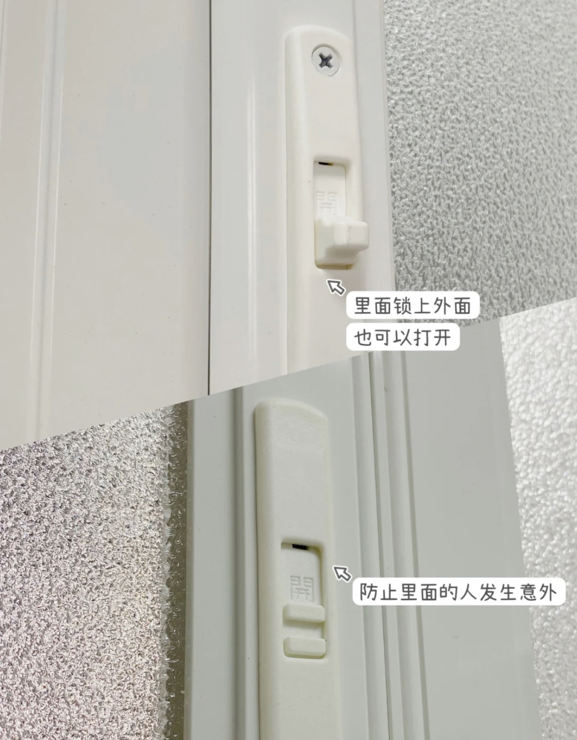 看完这10位住友的家，才明白什么叫未雨绸缪，再装修绝不当小白了