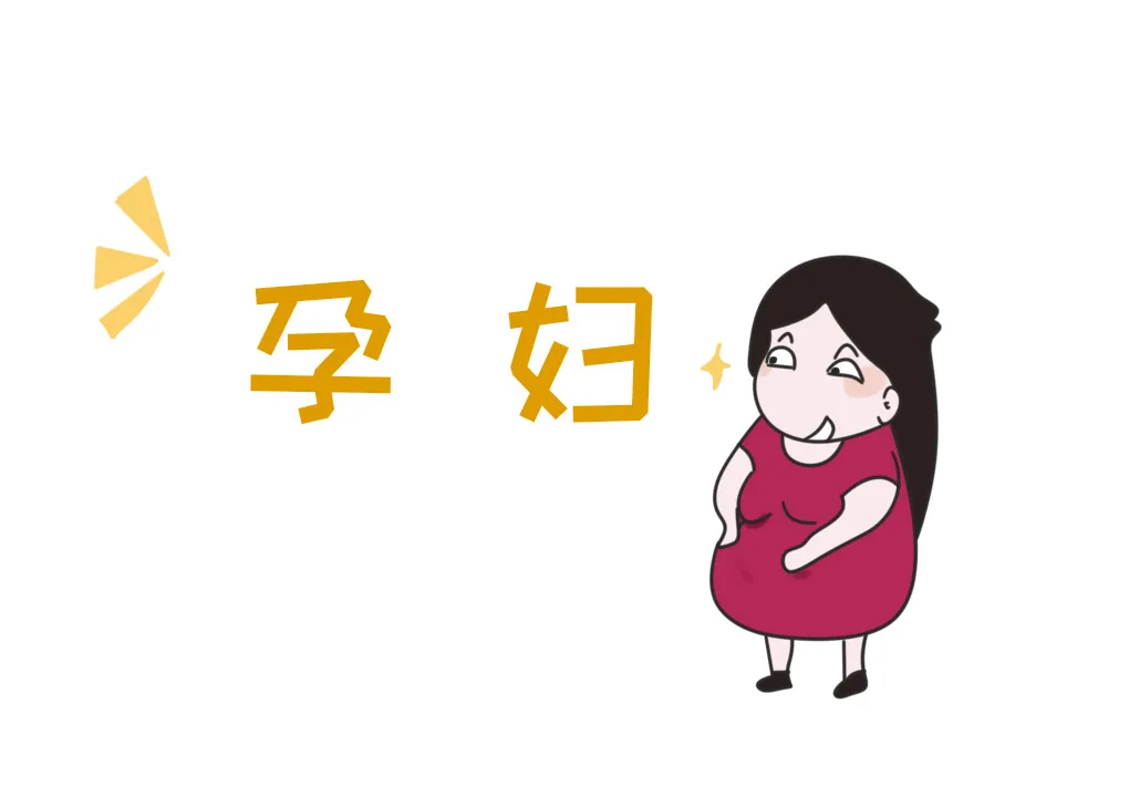 怀孕一个月该如何应对？实用指南分享