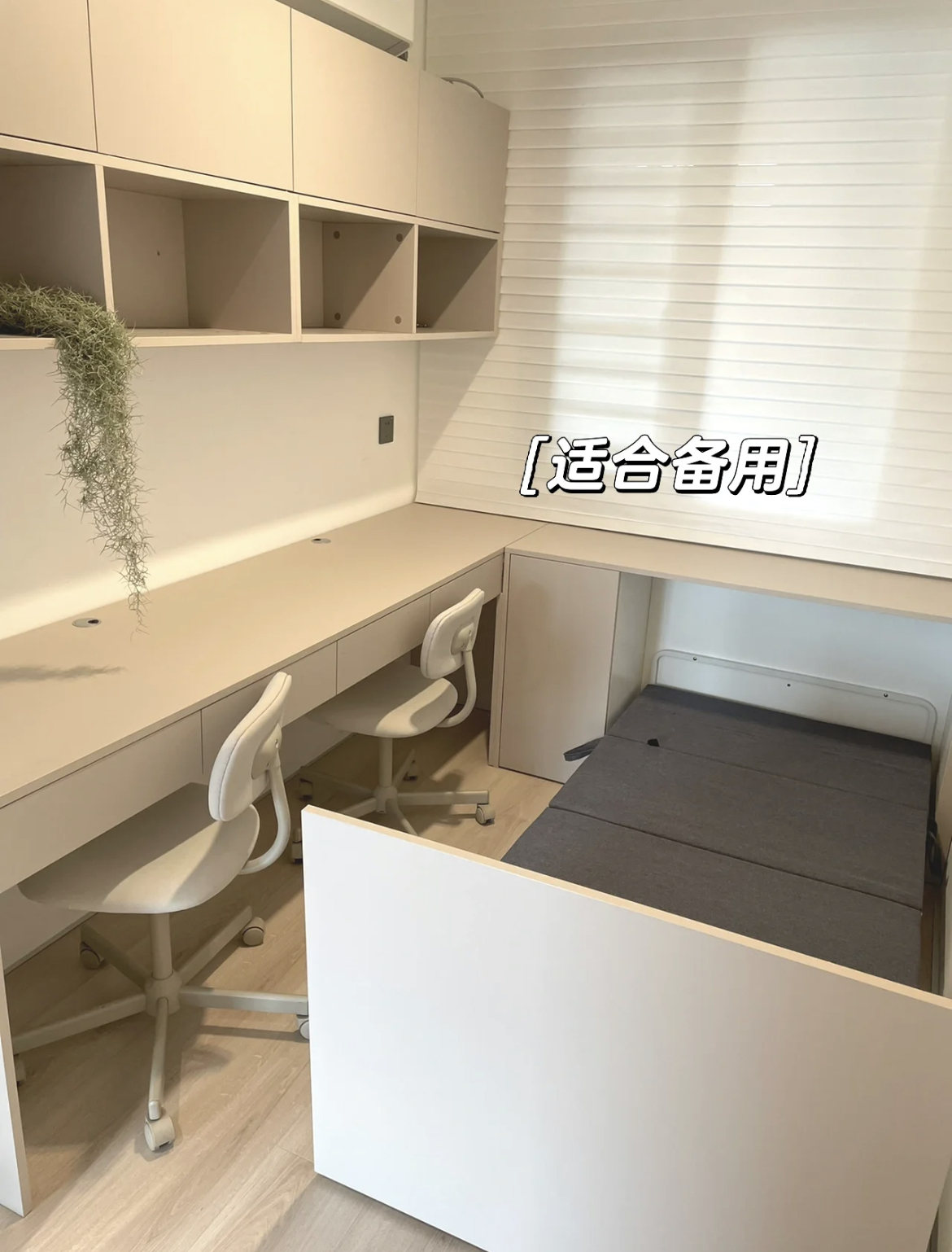 看完这10位住友的家，才明白什么叫未雨绸缪，再装修绝不当小白了
