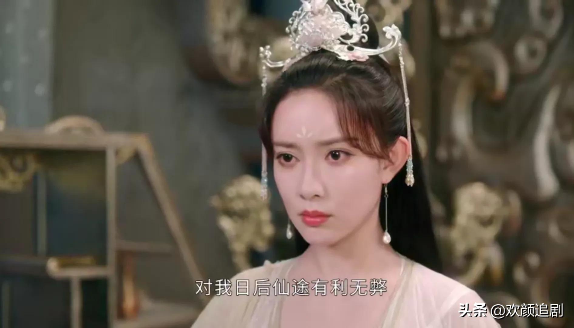 沉香如屑：颜淡剜心救应渊，又替姐姐受天雷，芷昔有心抢颜淡功劳