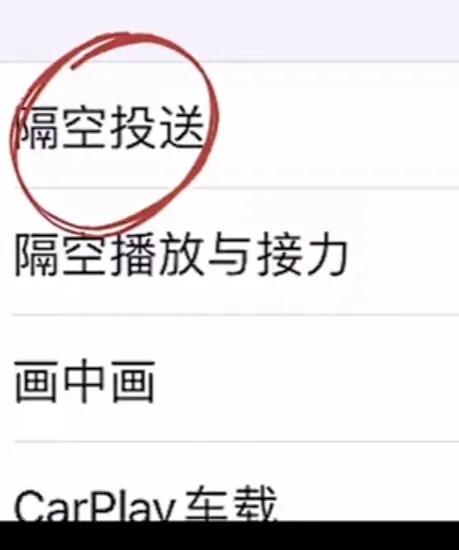 怎么用手机定位你找不到的人