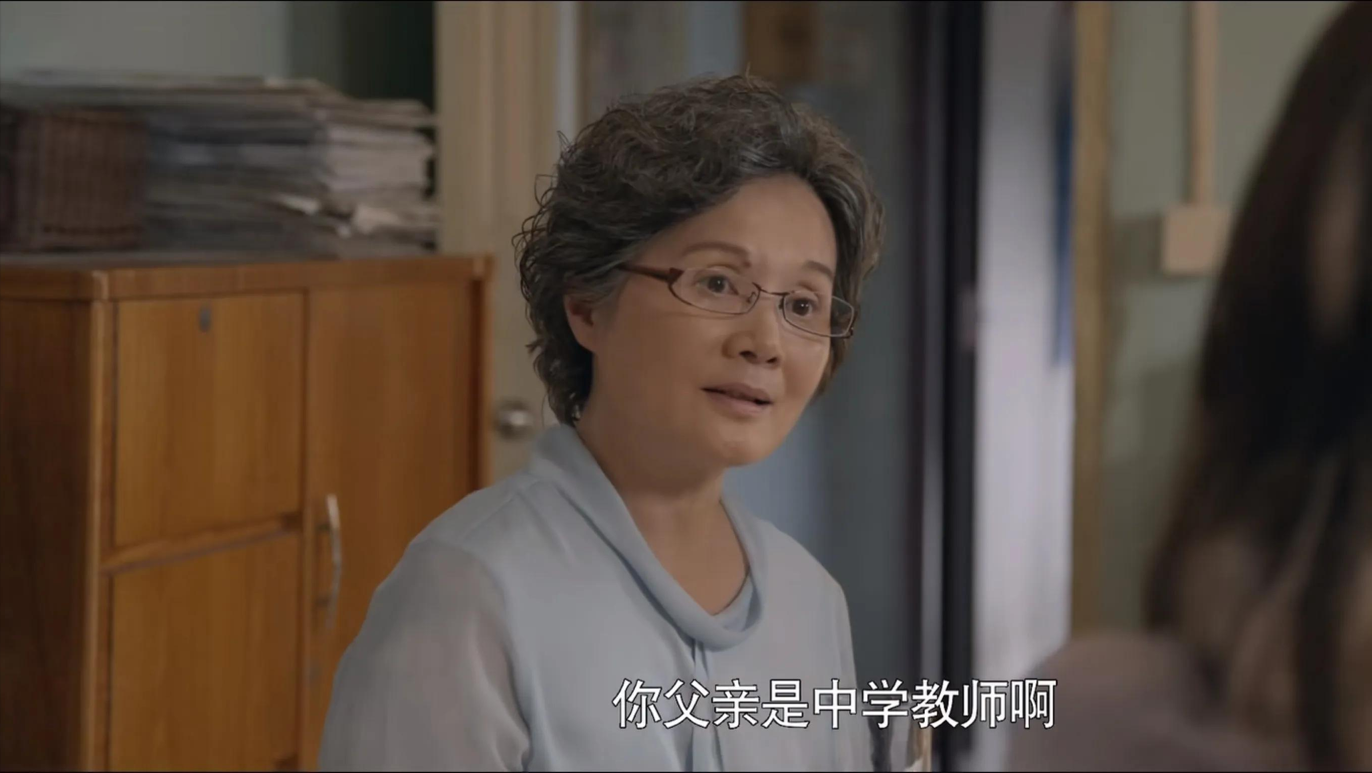 《心居》大结局剧透：施母割腕自杀，顾清渝再婚，施家回归平凡