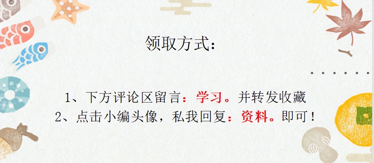 再也不被财务报表困扰，录入数据即可自动生成，真心好用